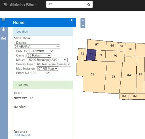 Bhu Naksha Bihar PDF Download